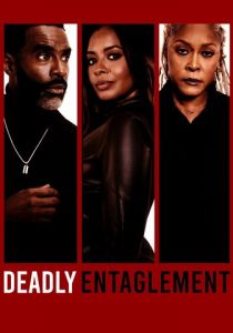 Deadly Entanglement 2023 скачать торрентом