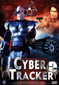 Киборг - охотник 2 1995 скачать торрентом