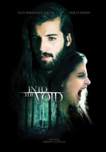 В пустоту 2019 скачать торрентом