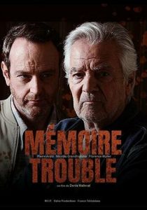 Неверная память 2022 скачать торрентом