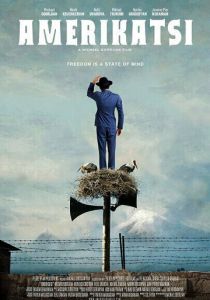 Американец 2022 скачать торрент