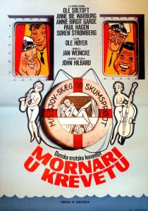 Матрос в постели 1976 скачать торрент