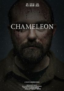 Хамелеон 2024 скачать торрентом