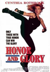 Честь и слава 1992 скачать торрент