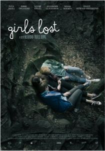 Мальчики 2015 скачать торрентом