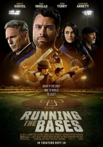 Running the Bases 2022 скачать торрент