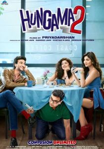 Пустые хлопоты 2 2021 скачать торрентом