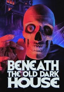 За дверьми старого тёмного дома 2022 скачать торрентом