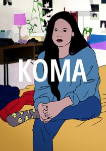 Кома 2022 скачать торрент