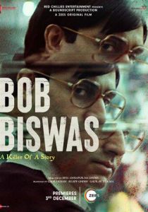 Боб Бисвас 2021 скачать торрентом