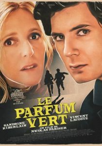 Зеленые духи 2022 скачать торрент