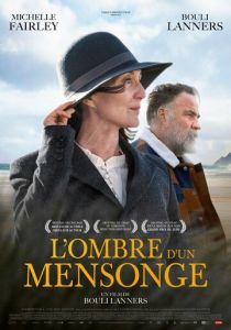 Никто не должен знать 2021 скачать торрентом