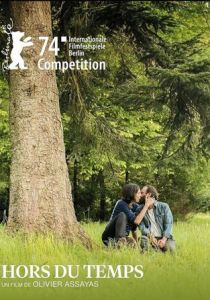 Вне времени 2024 скачать торрентом