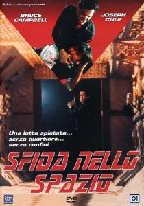 Мятеж в космосе 1996 скачать торрентом