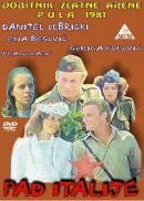 Падение Италии 1981 скачать торрент