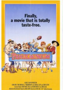 Ад кромешный 1982 скачать торрентом