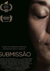 Подчинение 2020 скачать торрент