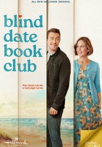 Книжный клуб свиданий вслепую 2024 скачать торрентом