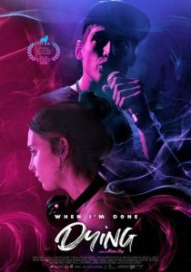 Когда я умру 2020 скачать торрент