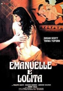 Эммануэль и Лолита 1978 скачать торрент