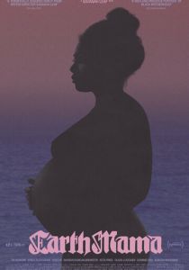 Мать-Земля 2023 скачать торрентом