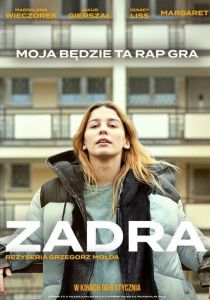 Zadra 2022 скачать торрентом