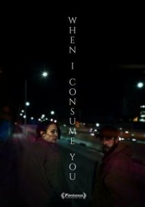 Когда я поглощу тебя 2021 скачать торрентом