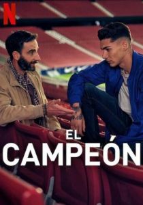 Чемпион 2024 скачать торрентом