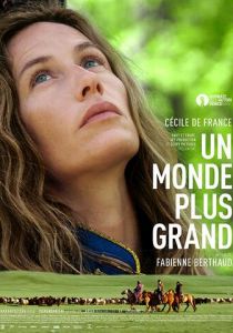 Большой мир 2019 скачать торрентом