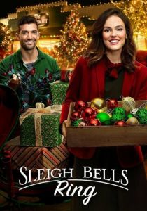 Звон колокольчиков 2016 скачать торрентом