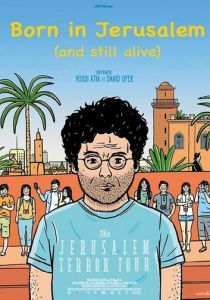 Born in Jerusalem and Still Alive 2019 скачать торрентом