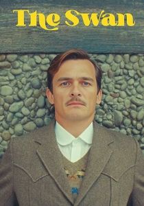 Лебедь 2023 скачать торрентом