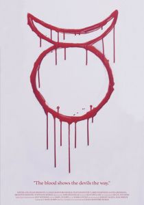 Деметра 2019 скачать торрентом