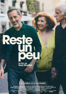 Останься ненадолго 2022 скачать торрентом