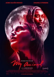 Моё животное 2023 скачать торрент