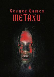 Séance Games: Metaxu 2024 скачать торрентом