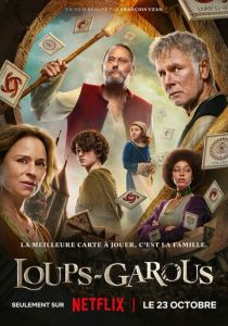 Оборотни из маленькой деревушки 2024 скачать торрентом