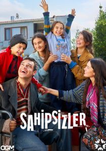 Беззащитные 2024 сериал скачать торрентом