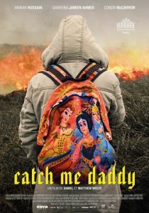 Поймай меня, папочка 2014 скачать торрентом