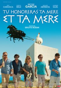 Ты будешь чтить свою мать и свою мать 2012 скачать торрент