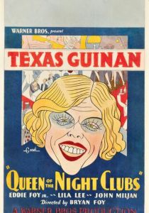 Королева ночных клубов 1929 скачать торрент