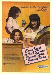 Приходи ко мне на встречу, Джимми Дин, Джимми Дин 1982 скачать торрент