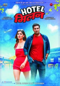 Отель «Милан» 2018 скачать торрентом