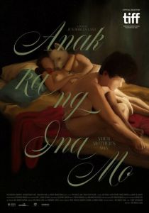 Сын твоей матери 2023 скачать торрентом