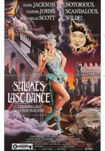 Последний танец Саломеи 1987 скачать торрентом