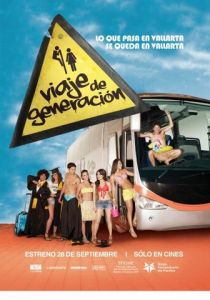 Турне поколения 2012 скачать торрент