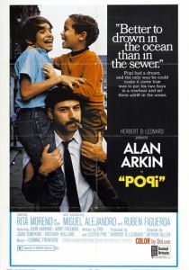 Попи 1969 скачать торрент