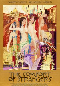 Утешение чужаков 1990 скачать торрент