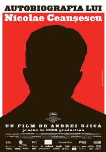 Автобиография Николае Чаушеску 2010 скачать торрент