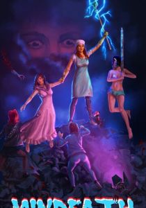 Уборщица 2015 скачать торрентом